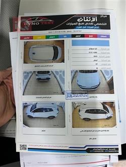 کیا سپۆرتاج